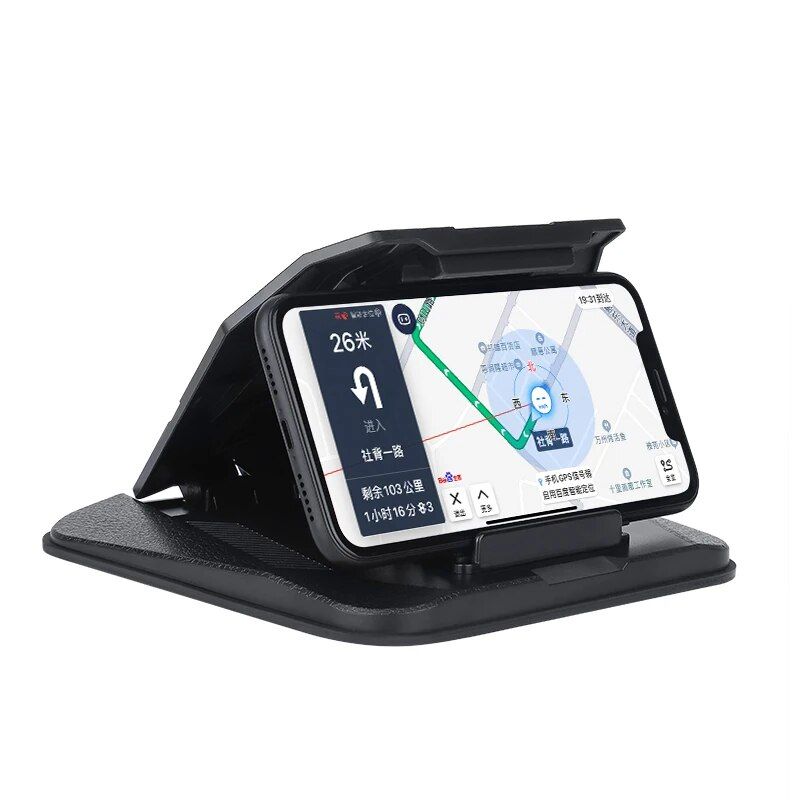 Universal Dashboard Car Phone Holder 