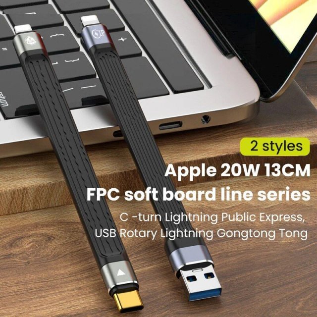 Ultra-Fast 20W PD USB-C to Lightning Short Charging Cable for iPhone - Image 3