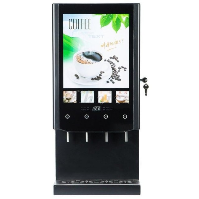 Commercial 4-Selection Hot Beverage Dispenser Automatic Coffee & Juice Machine - Image 2