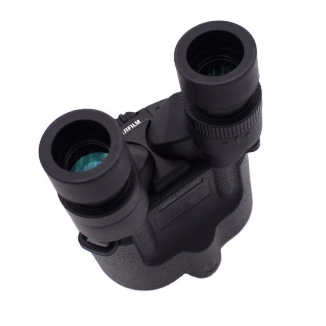 Ultimate Stabilized Binoculars - Image 4