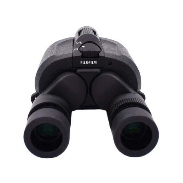 Ultimate Stabilized Binoculars - Image 3