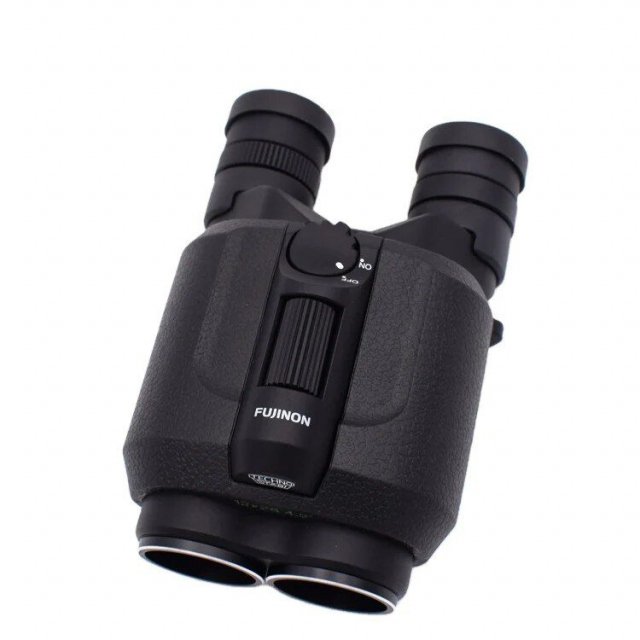 Ultimate Stabilized Binoculars - Image 5