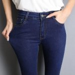 High Stretch Skinny Mom Jeans - Women's Denim Pencil Pants in Blue, Gray, and Black - Image 4