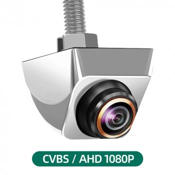 Alternative view of 170° Fisheye Golden Lens Full HD Night Vision Car Rear View Camera