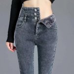 High Waist Velvet-Lined Skinny Denim Pencil Jeans - Winter Stretch - Image 4