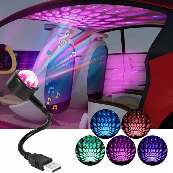 USB Powered Mini Music Rhythm LED Projector Lamp for Parties & Car Atmosphere