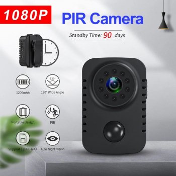 Alternative view of 1080P Mini Body Camcorder with Night Vision & Motion Detection