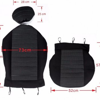 Universal Front Car Seat Covers