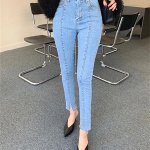 High-Waisted Slim-Fit Spliced Jeans with Split Zippers - Women's Fashion - Image 3