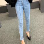 High-Waisted Slim-Fit Spliced Jeans with Split Zippers - Women's Fashion - Image 2