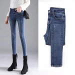 High Waist Slim-Fit Stretch Denim Jeans for Women - Image 3