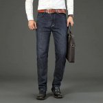 Men's Stretch Straight Fit Denim Jeans - Image 5