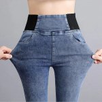 High-Waisted Skinny Pencil Jeans - Stretch Denim Leggings for Women - Image 5