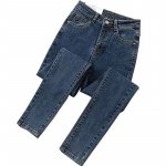 High Waist Skinny Stretch Pencil Jeans - Women's Spring/Summer Fashion - Image 2