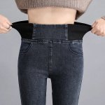 High-Waisted Skinny Pencil Jeans - Stretch Denim Leggings for Women - Image 6