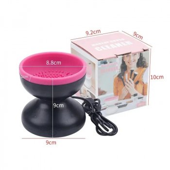 Portable Electric Makeup Brush Cleaner with USB Charging