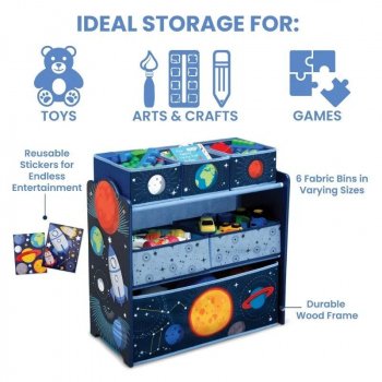 Delta Children Space Adventures Toy Organizer
