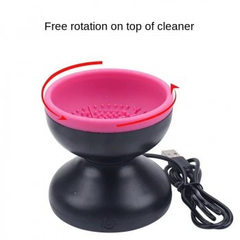 Portable Electric Makeup Brush Cleaner with USB Charging