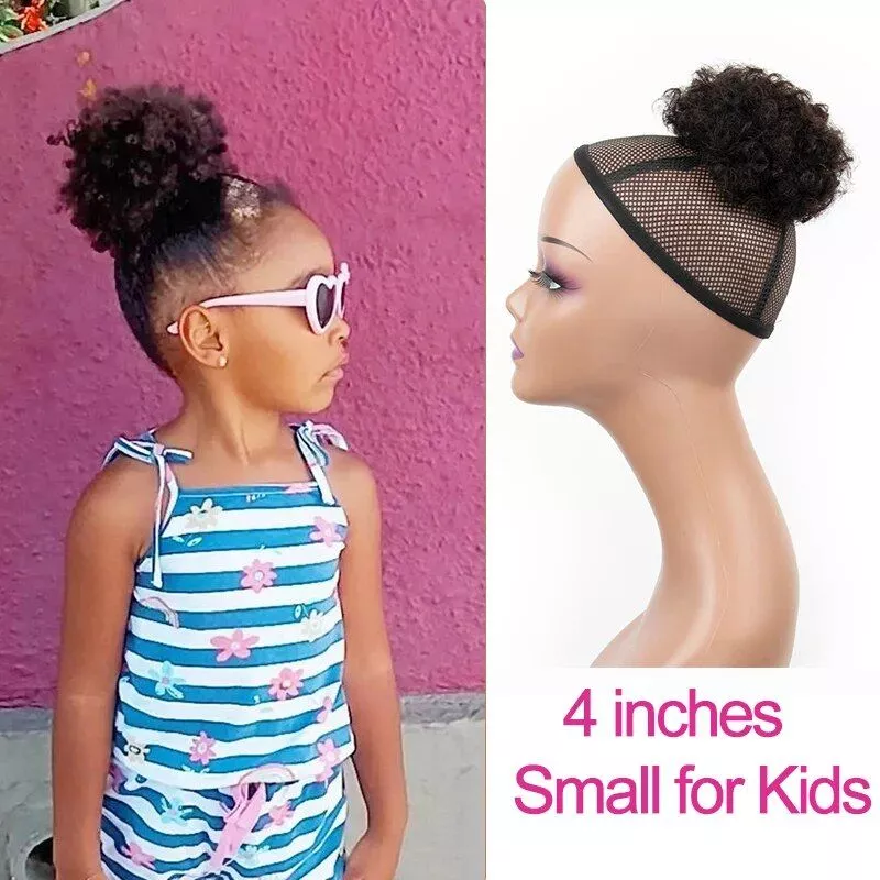 4inch Small for Kids