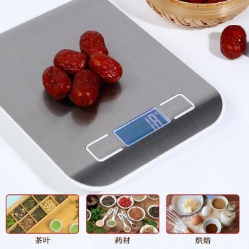 Stainless Steel Digital Kitchen Scale