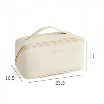 Elegant Leather Travel Cosmetic Bag - Zippered Make-Up Organizer for Women