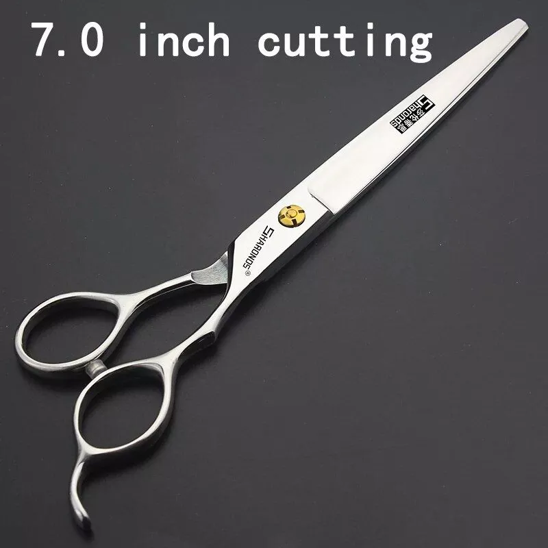 7 inch cut