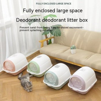 Deluxe Enclosed Cat Litter Box
