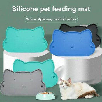 Charming Cartoon-Shape Non-Slip, Waterproof Pet Food Mat with Raised Edges