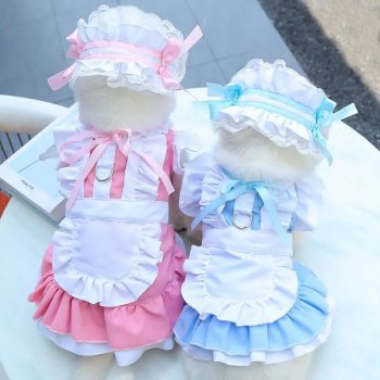 Adorable Pet Maid Cosplay Costume