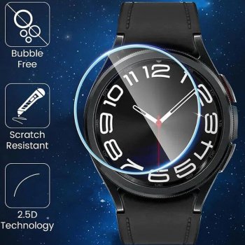 Samsung Galaxy Watch 6 Tempered Glass Screen Protector - Ultra Clear HD Film