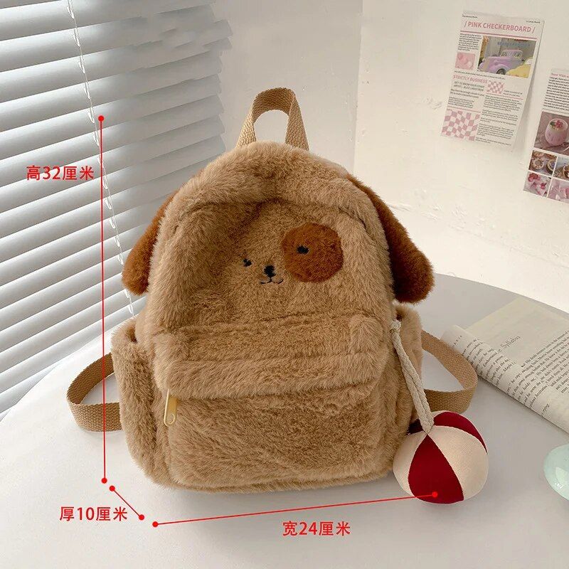 Trendy Cartoon Dog Plush Fashion Backpack for Women 