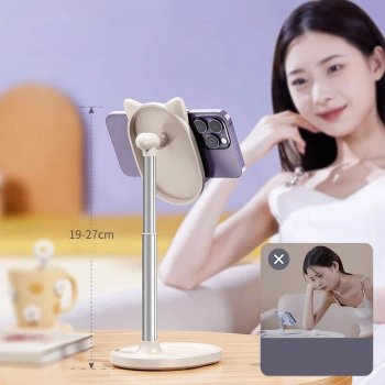 Adjustable Cute Phone & Tablet Desktop Holder