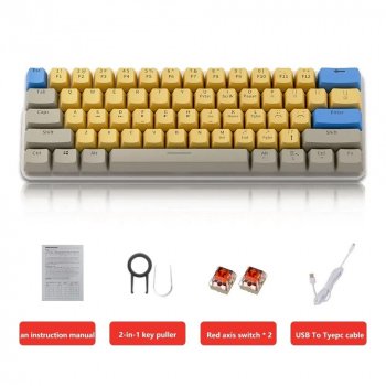 Compact 61-Key Wired Mechanical Keyboard with Multicolor LED Backlight and Hot-Swappable Red Switches