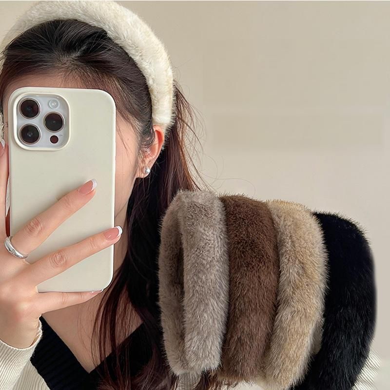 Plush Candy-Colored Fur Headbands for Women 