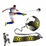 Soccer Juggle Trainer & Kick Practice Belt - Image 2
