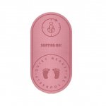 Jump rope mat sports damping yoga mat sound insulation damping anti-slip thickening anti-noise mat