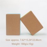 Enhance Your Yoga Practice with the Ultimate Yoga Brick - Image 7