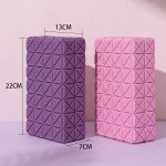 Yoga Block - Image 6